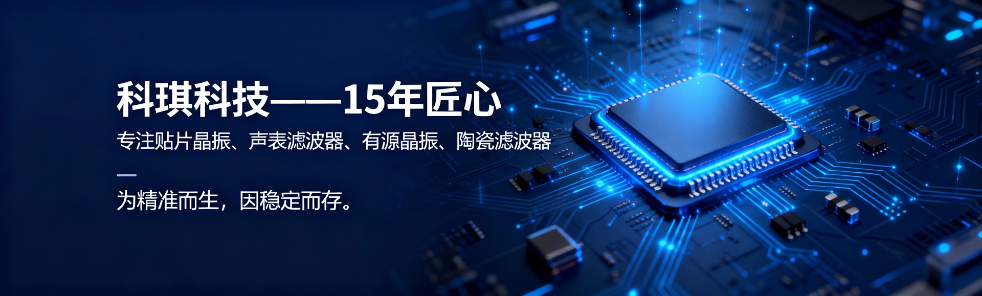关于我们1